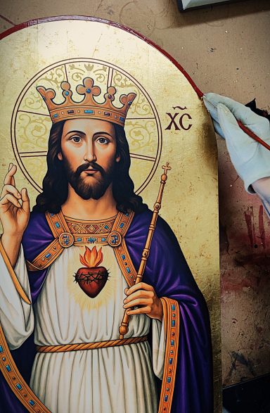 Hand-Drawn Icon Border Hand-painted border detailing on a Byzantine Orthodox icon