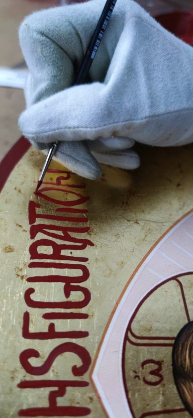 Detail Enhancement Close-up detail painting on gold background icon